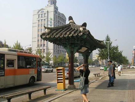韩国全州