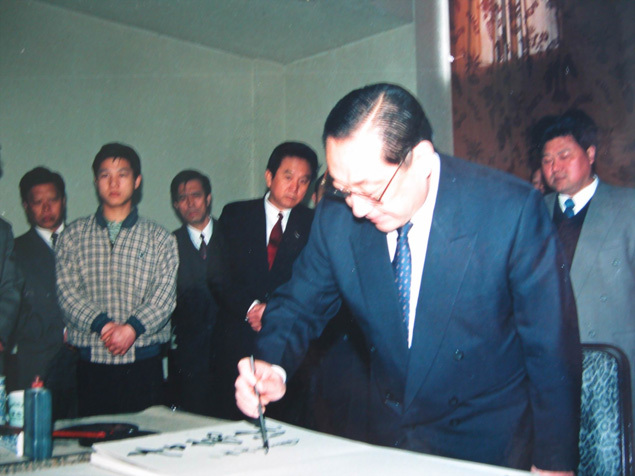 国务院副总理李岚清到淮安周恩来纪念馆参观