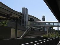 静冈文化艺术大学
