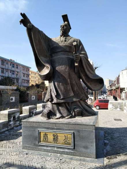 嬴姓