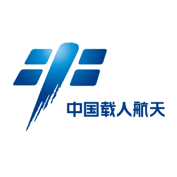 中国载人航天工程官方标识（中文版） 