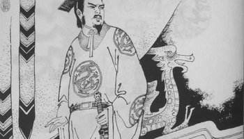 隗嚣