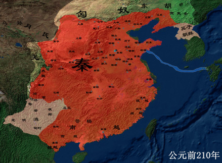 秦朝极盛版图（布哈林制作）