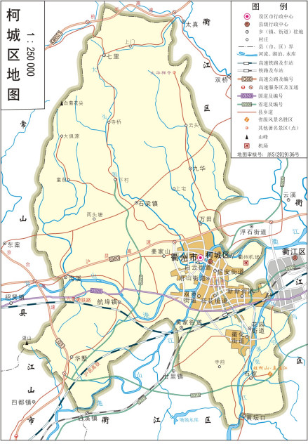  柯城区地图