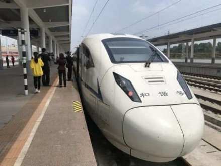 CRH3A型动车组 