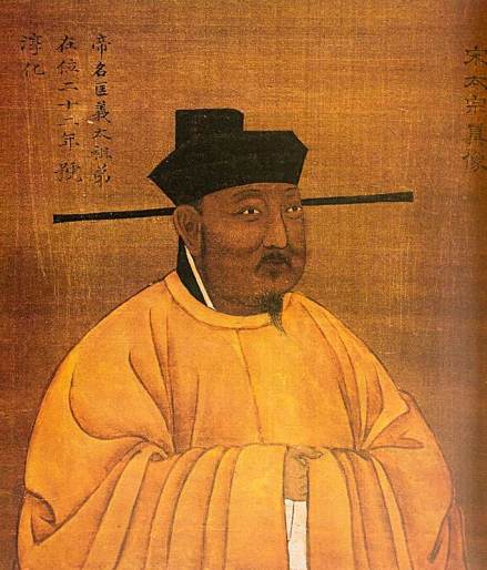 赵炅