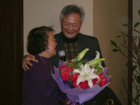 吴宗国、刘念华夫妇