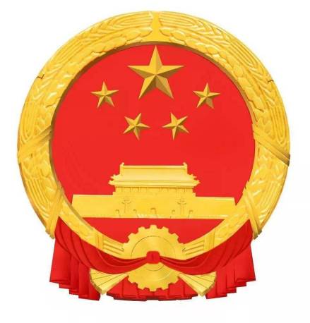 中国国徽