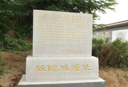 重点文物保护单位
