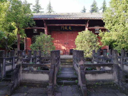 大成门