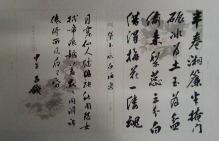 作品原文