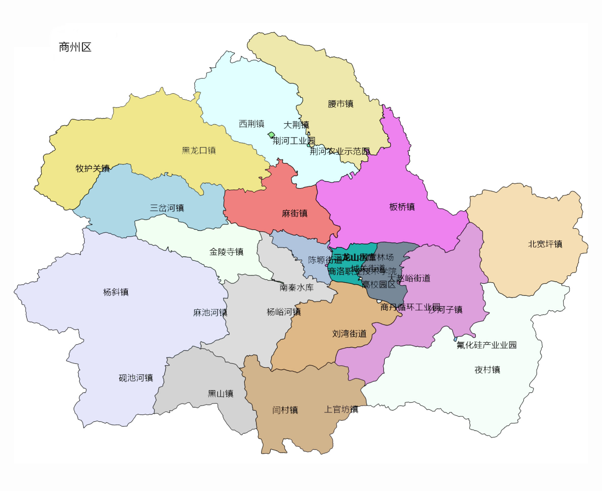 最新商州区行政区划图