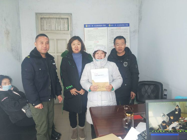 大潘街道四台子村村屯宅基地征收工作