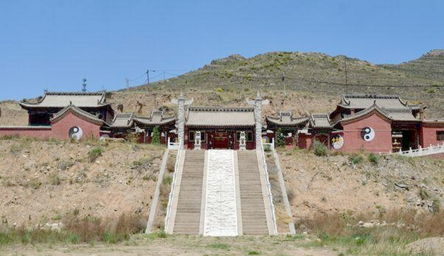 广华山关帝庙