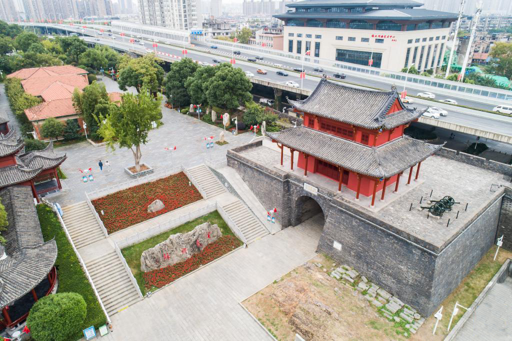 空中鸟瞰起义门全景