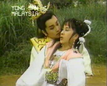 罗通扫北 