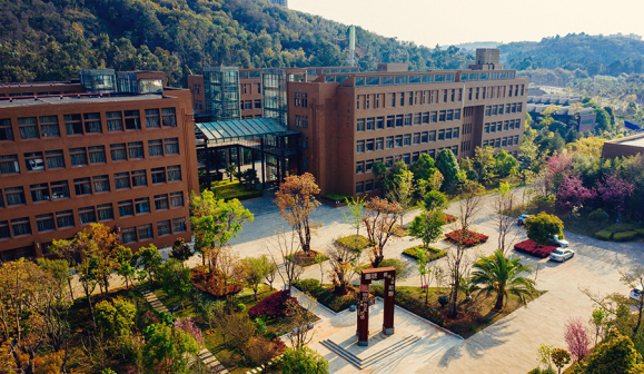 云南艺术学院