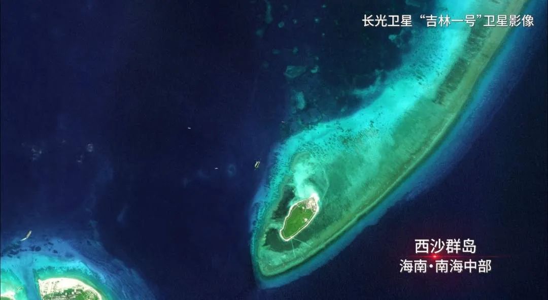 西沙群岛卫星影像