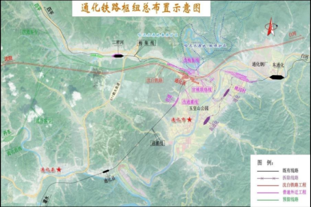 通化铁路枢纽总布置示意图