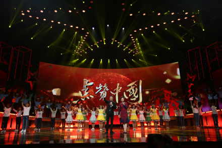 点赞中国—2016~2017“五个一百”网络正能量精品展播特