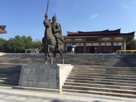 汉楚王陵