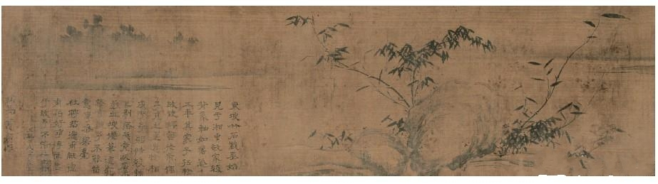 潇湘竹石图全景图