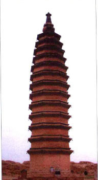 韦州古城康济寺塔