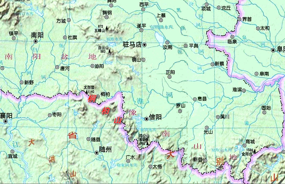 桐柏山的位置走向