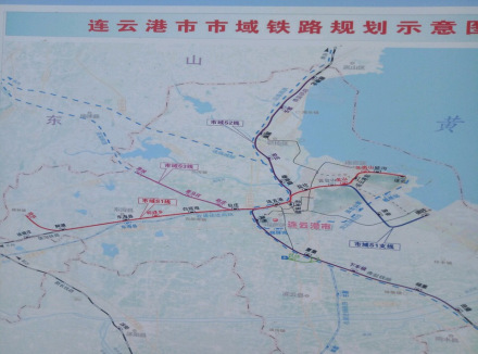 连云港市市域铁路规划示意图