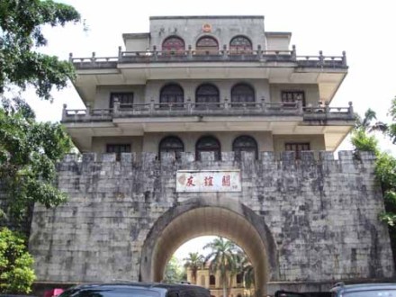标志