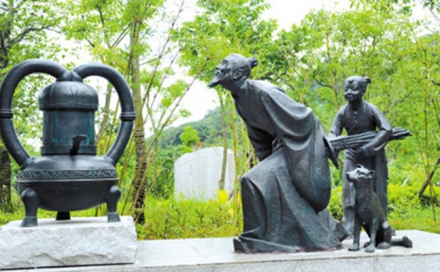 魏伯阳塑像