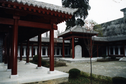 商山四皓碑林园(图2)