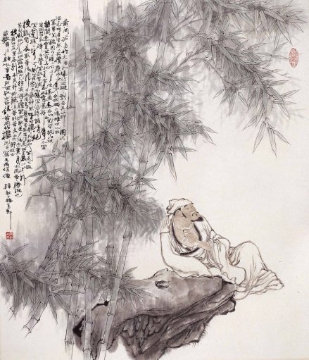 王敏绘《王禹偁像》