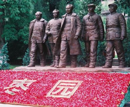 枣园伟人像