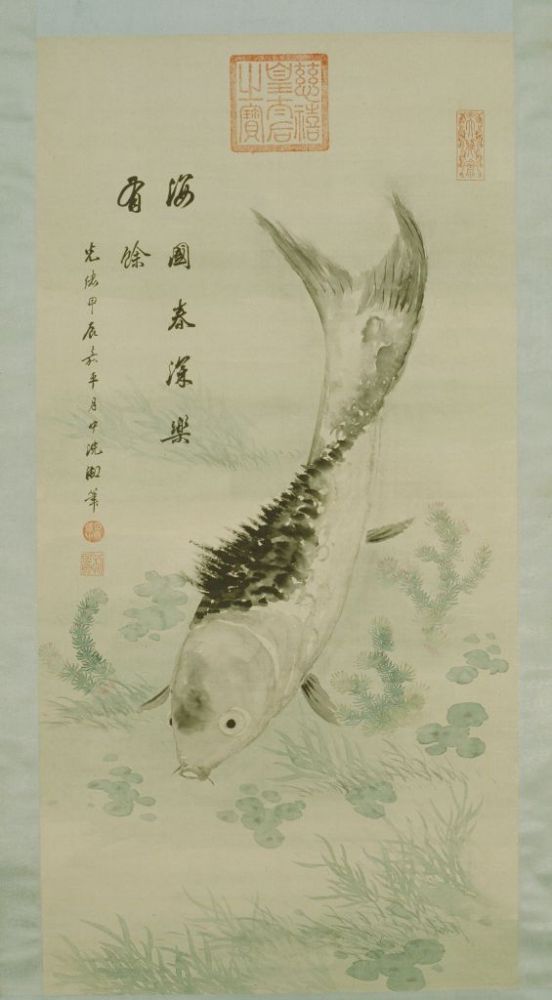鱼藻图