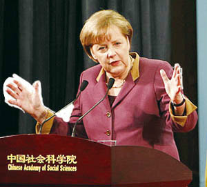 德国总理默克尔在中国社科院演讲