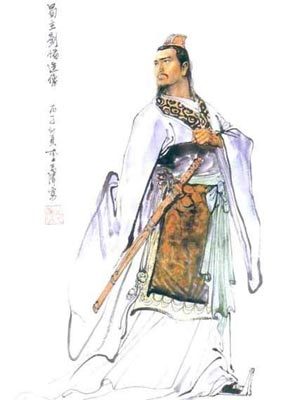 刘备