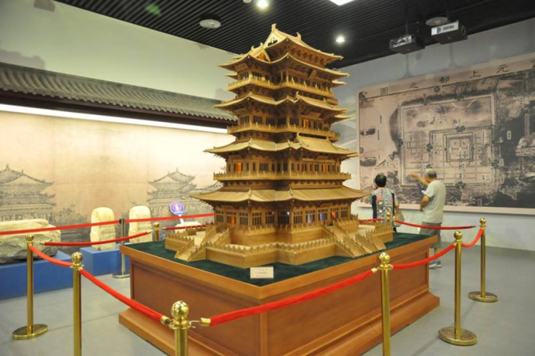 复原形制