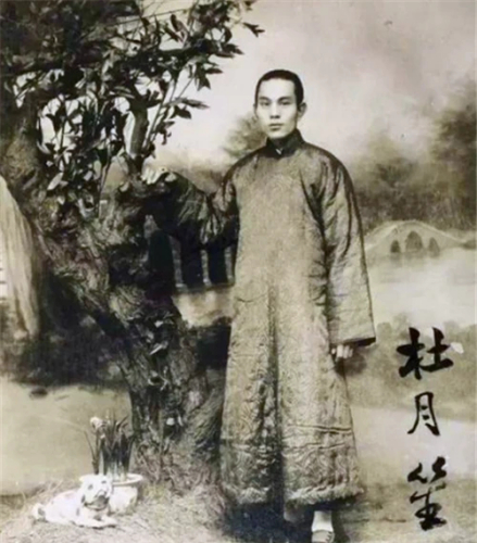 青年杜月笙