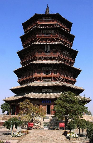 佛宫寺释迦塔（应县木塔），位于山西应县