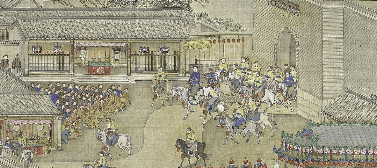乾隆帝南巡图卷六（局部）