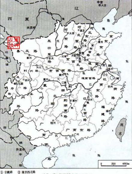 北宋地图中的河流 