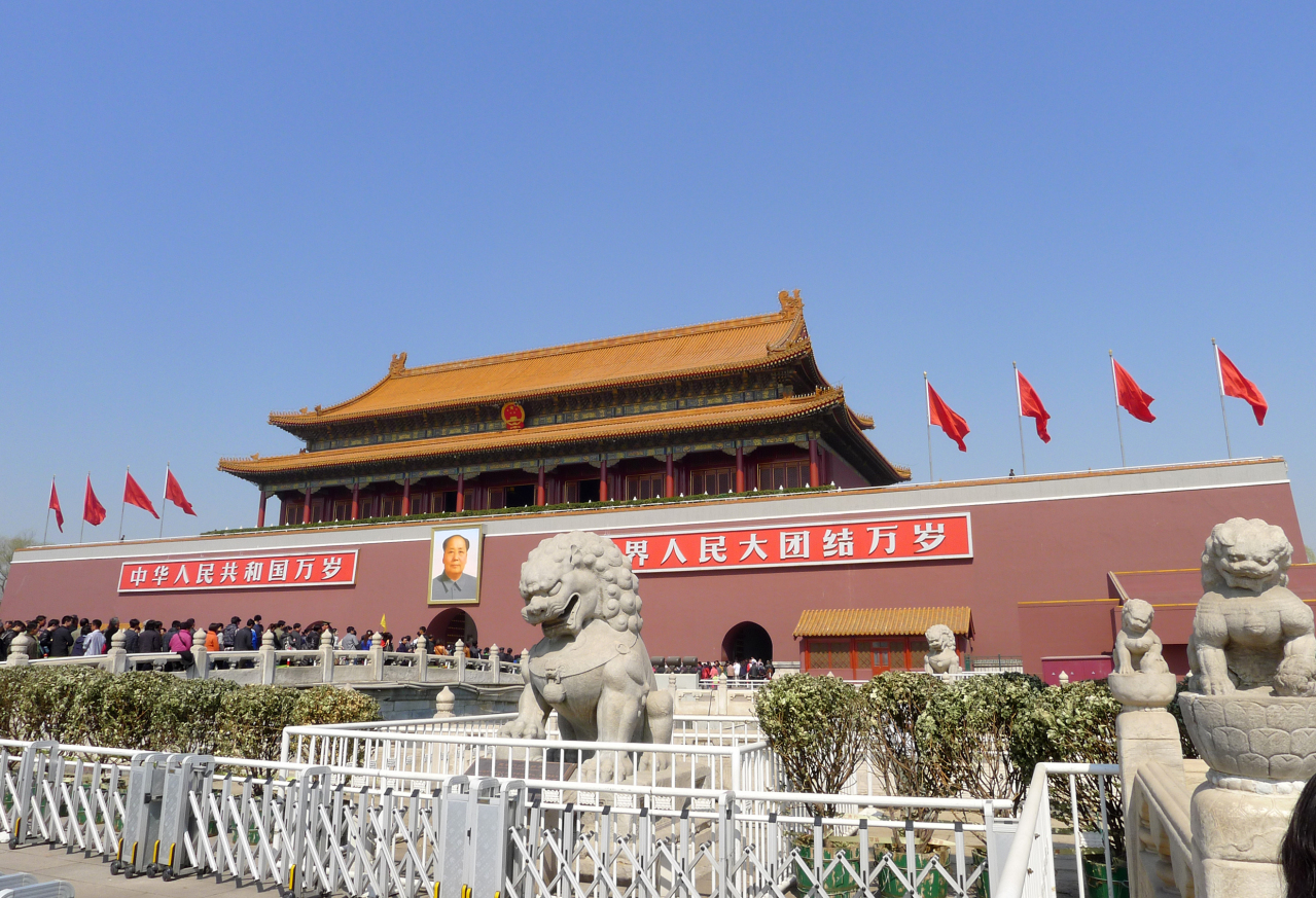 北京天安门