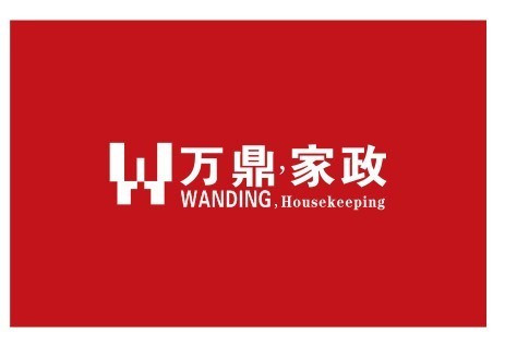 三鼎家政