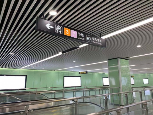 3号线车站站厅层