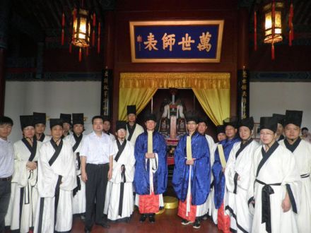 曲阜国学堂祭孔