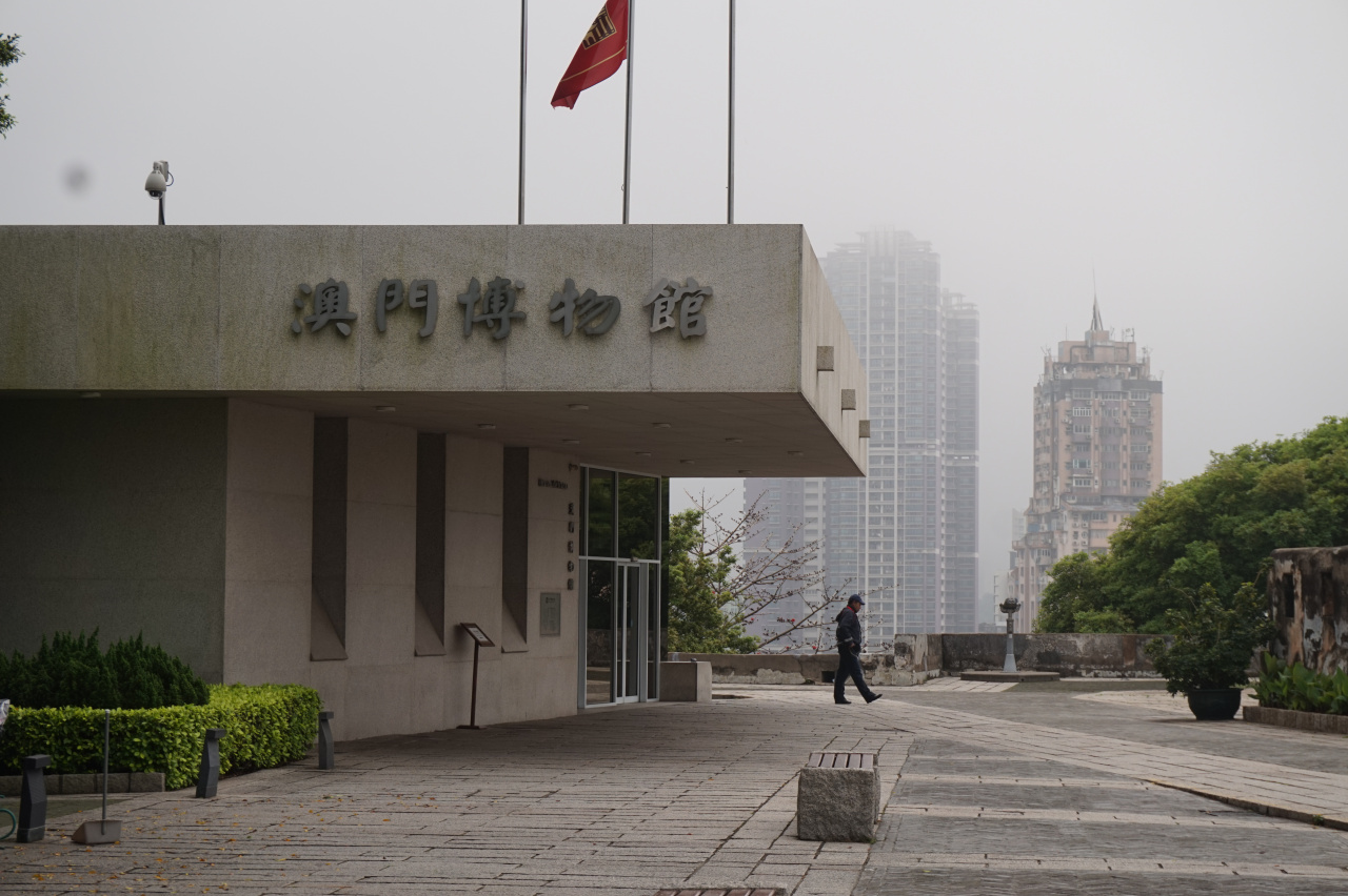澳门博物馆