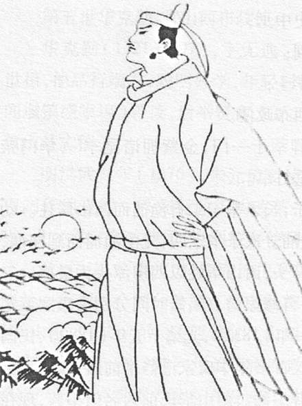 张嵿