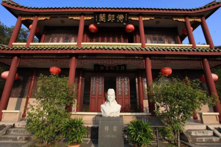 侍郎阁