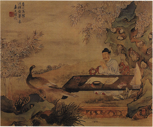 鲁公写经图 